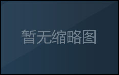 三角洲行动-KT透视自瞄辅助